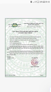 AN PHỤ KHANG