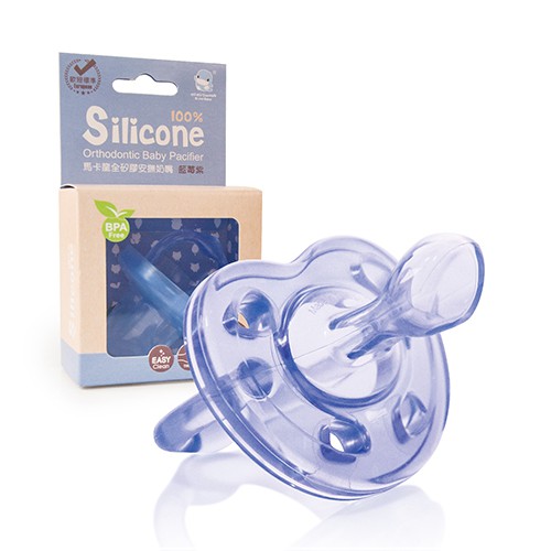 Ti giả cho bé 100% silicone mềm chỉnh nha có nắp đậy kuku ku5516