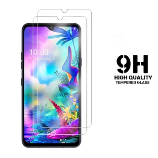 Lg G8 G8S G8X G7 ThinQ V20 V30 V35 V40 V50 V50S V60 ThinQ 5G 9H HD Kính Cường Lực Bảo Vệ Màn Hình