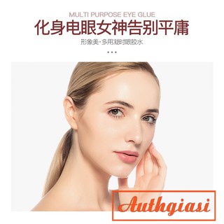 Keo dán mi Images Eye Glue 15ml