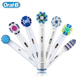 Hộp 3 đầu bàn chải điện thay thế Oral B, hàng Mỹ