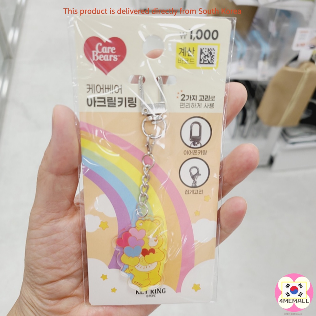 DAISO Korea Móc khóa hình chú gấu chăm sóc đáng yêu cho tai nghe Airpods