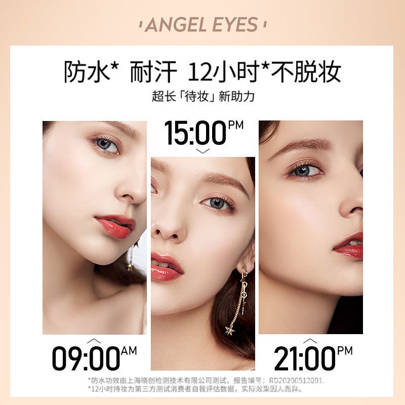 Kem nền dạng lỏng che khuyết điểm kiểm soát dầu dưỡng ẩm chống thấm nước không dính cho học sinh | BigBuy360 - bigbuy360.vn