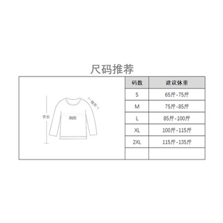 Áo thun nữ thời trang Hàn Quốc mới