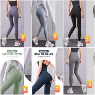 QUẦN ÁO TẬP GYM 2020
