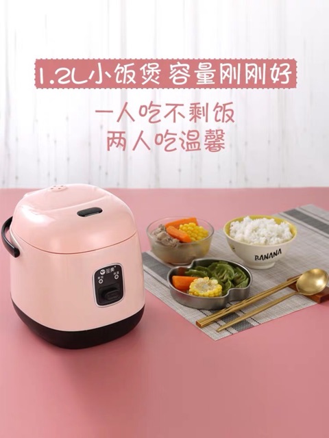 Nồi cơm điện mini | BigBuy360 - bigbuy360.vn
