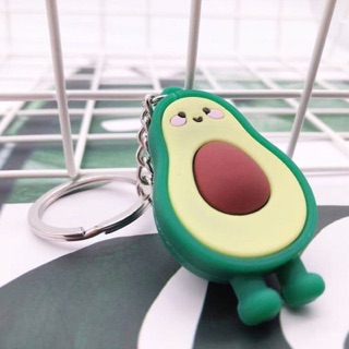 Móc chìa khoá bơ đáng yêu