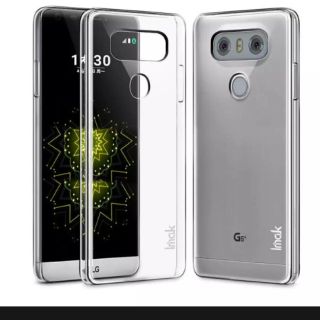 Ốp imak cho lg g5