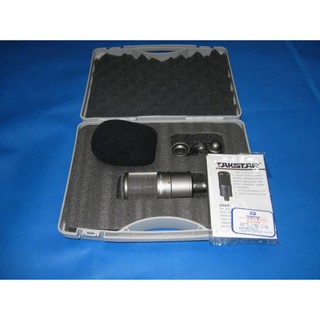 Micro thu âm Takstar SM-8B