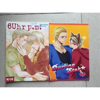 Dou yaoi gốc nhật