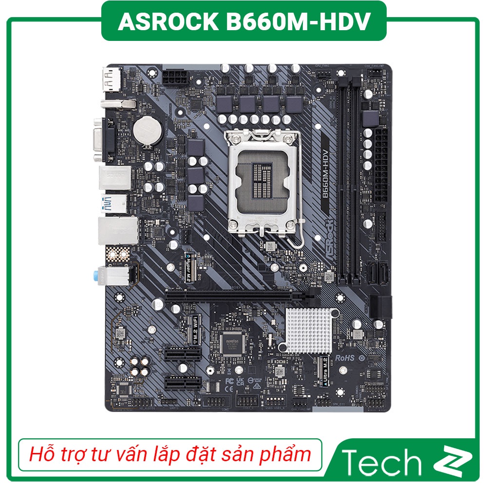 Mainboard ASROCK B660M HDV