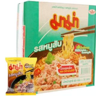 Mì ăn liền mama Thái Lan