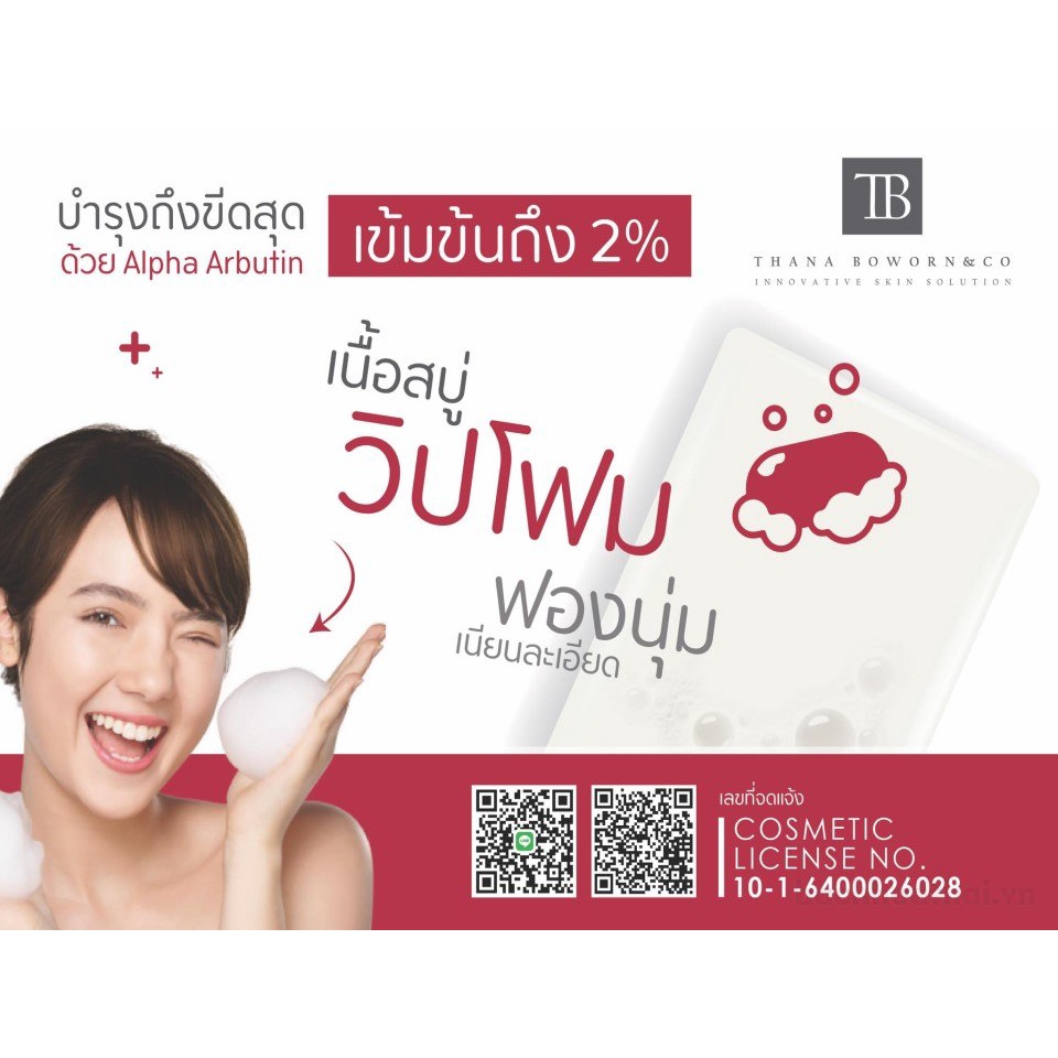 Xà phòng tắm trắŉg da 2 % Alpha Arbutin Plus collągen Whitening Soap Thái Lan