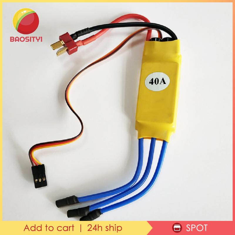 [Baosity1] 1pc 40A ESC Không Chổi Than XT60 - Phích Cắm Cố Định - wing