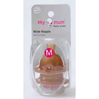 Hộp 2 núm ty Y cut cho Bình sữa Hàn Quốc cổ rộng My mum Nano Silver