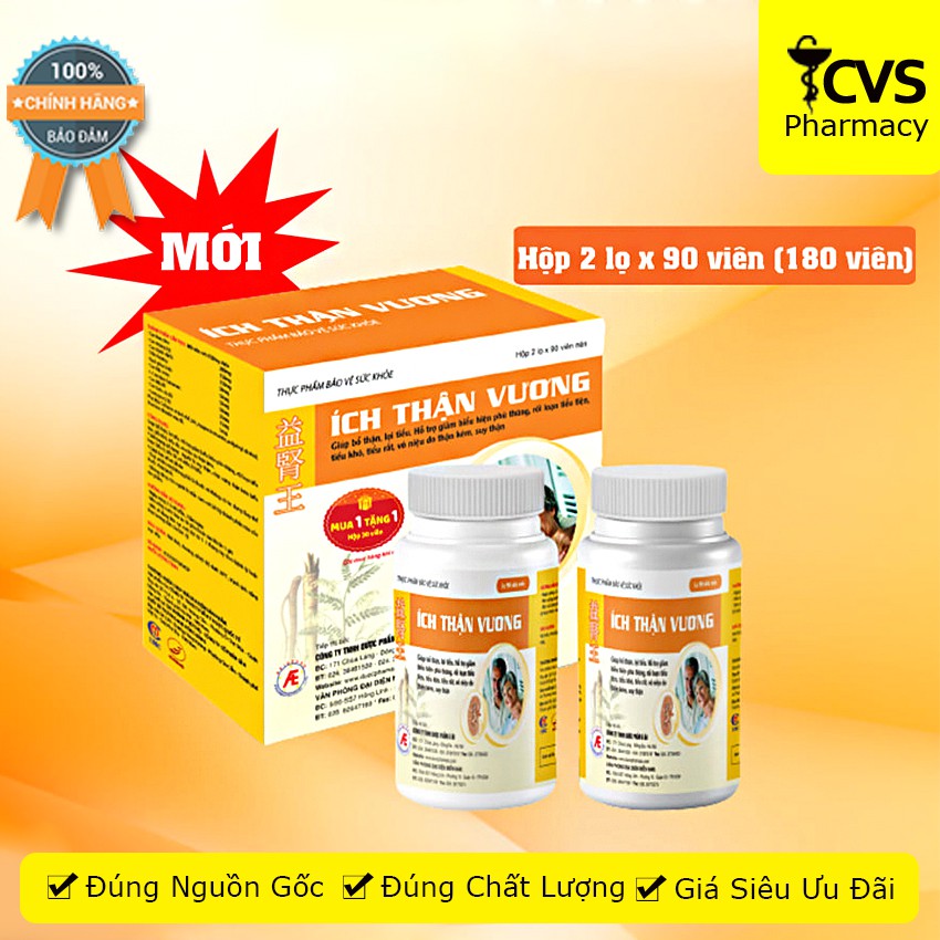 Ích Thận Vương - Hộp 180 Viên uống dành cho người suy thận, chạy thận - cvspharmacy