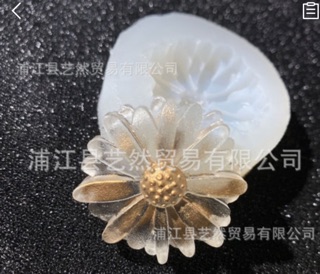 Khuôn hoa cúc kt 4cm