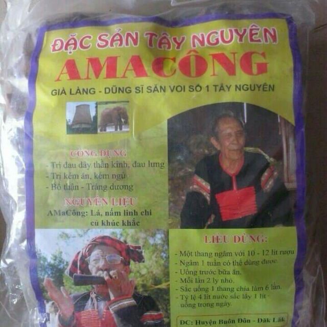 A ma công tây nguyên