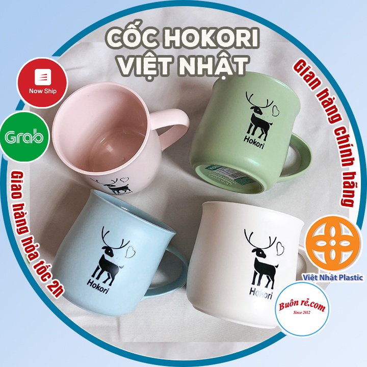 Cốc nhựa Hokori 350ml (6369) Việt Nhật chịu nhiệt tốt, cốc uống nước màu sắc xinh xắn có quai cầm -Buôn rẻ 01454