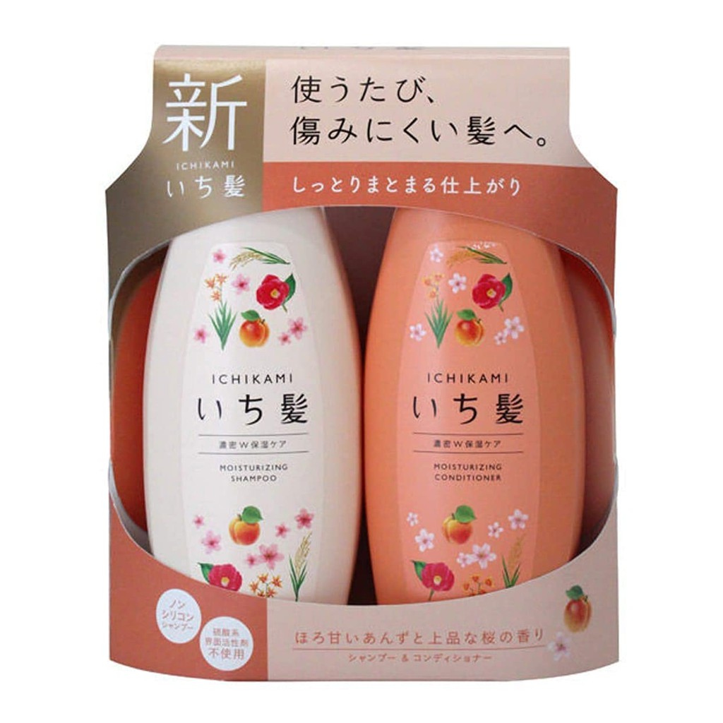 Bộ dầu gội xả Ichikami dưỡng ẩm cho tóc khô, màu cam (480gx2)