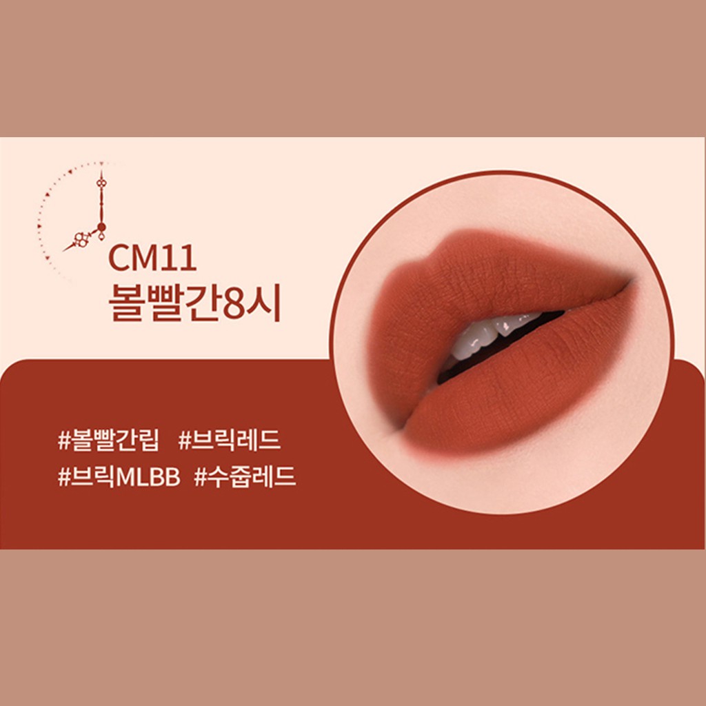 Son Kem Lì Black Rouge Cream Matt Rouge Ver 2