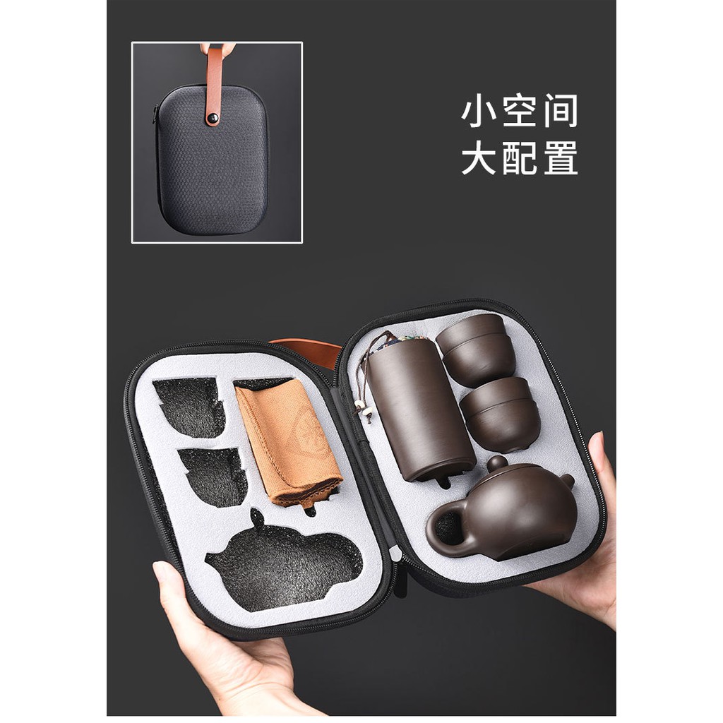 [XÃ KHO] BỘ BÌNH TRÀ CÓ TÚI DU LỊCH -  NHẬT BẢN [HCM]