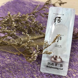 Tẩy da chết whoo-Whoo Brightening Gel