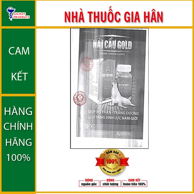 Hải Cẩu Gold Phạm Thiên Long  - Giúp Phục Hồi Khả Năng Sinh Lý Phái Mạnh