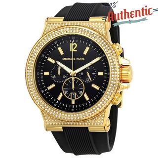 Đồng hồ nam michael kors dylan pavé mk8556