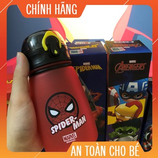Bình Giữ Nhiệt Trẻ em 460ML - Siêu Anh Hùng Marvel