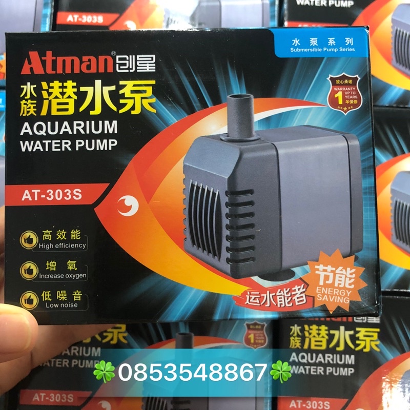 Máy bơm Atman 301S / 302S / 303S / 304s / 305s / 306s - Đủ Công Suất Cho Các Hồ