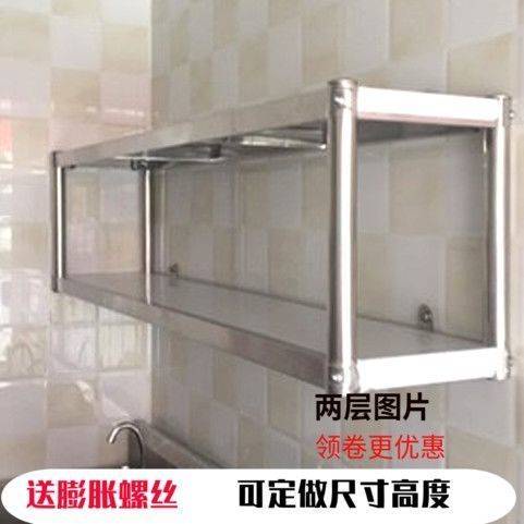 Nhà bếp 3 lớp tường kệ thép không gỉ giá treo tường lưu trữ hai lớp treo tủ lò vi sóng 2kệ bếp đa năng