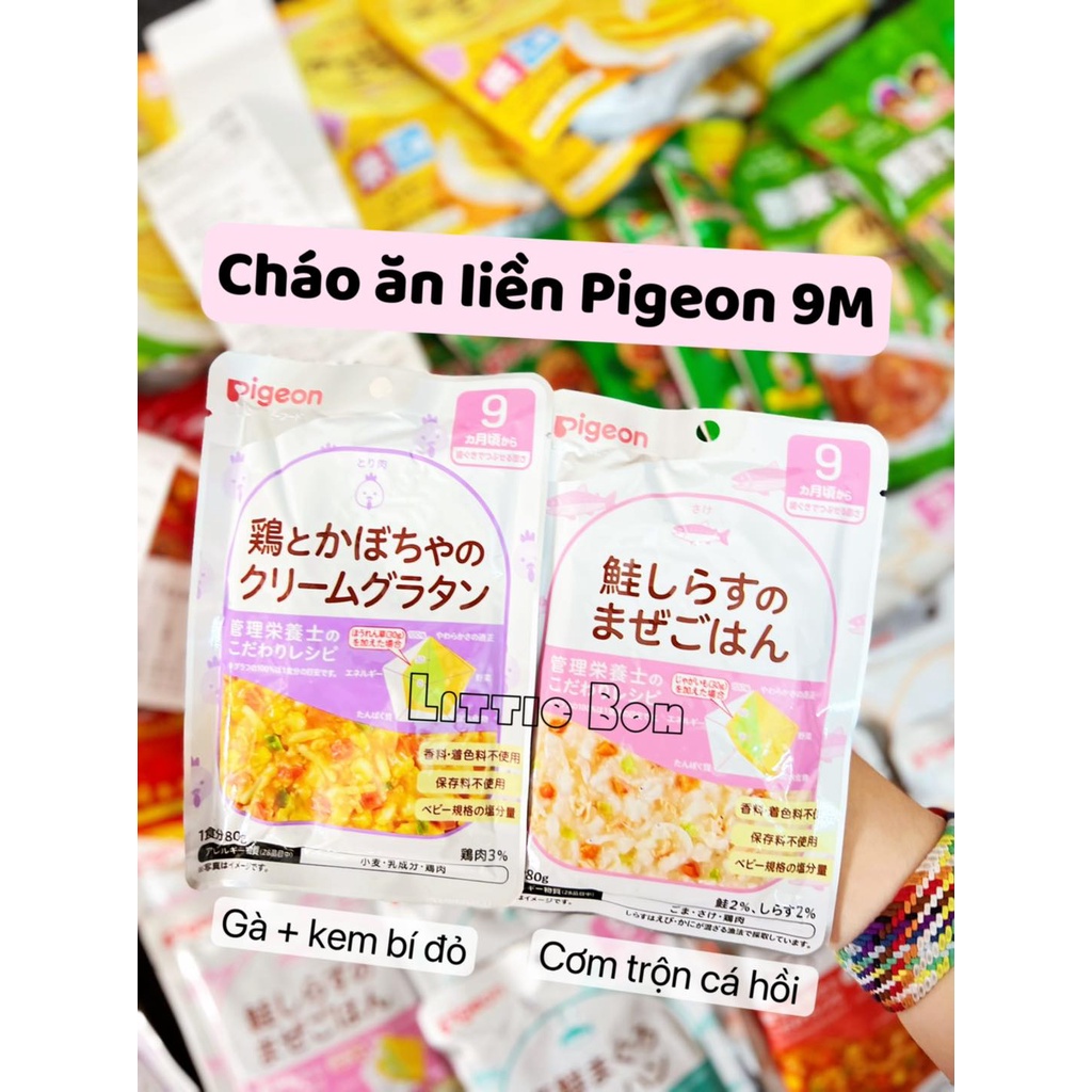 Gói ăn liền Pigeon Nhật cho bé 9/12M+ bay air (80gr)_Date 2023