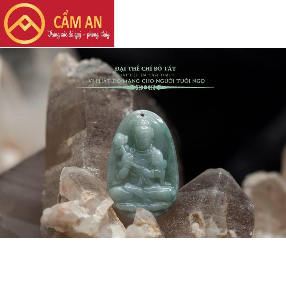 [ Mặt Dây Đại Thế Chí Bồ Tát ] - Phật Bản Mệnh Cầu Bình An, May Mắn, Sức khỏe tuổi Ngọ
