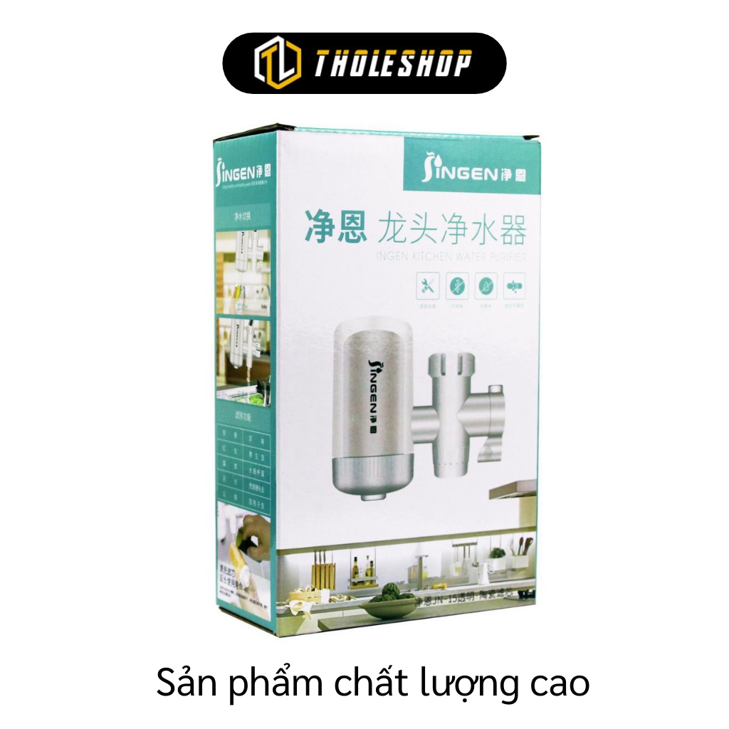 Vòi Lọc Nước - Đầu Lọc Nước Trực Tiếp Tại Vòi Jn-15, Đảm Bảo Nguồn Nước Sạch 7043