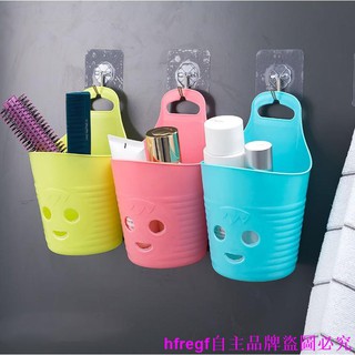 Giỏ Nhựa Treo Tường Đựng Đồ Dùng Tiện Dụng