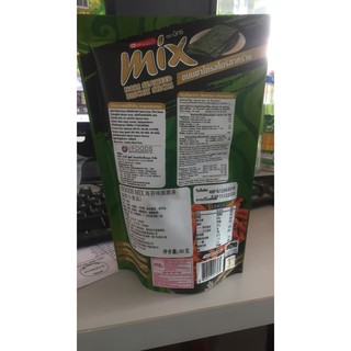 Bim bim mix