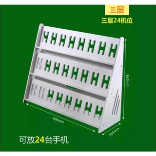 kệ đe nhiểu điện thoại
