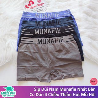Quần Sịp Đùi Nam ♥️FREESHIP♥️ Quần Lót Boxer Nhật Bản Cao Cấp