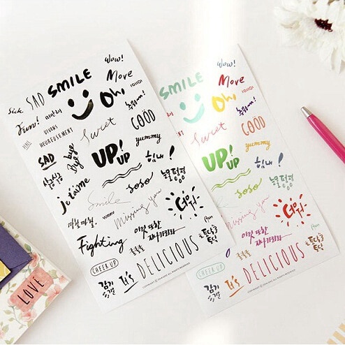 Set 8 Tấm Hình Dán Ghi Chú / Sổ Nhật Ký / Sổ Lên Kế Hoạch Họa Tiết Xinh Xắn