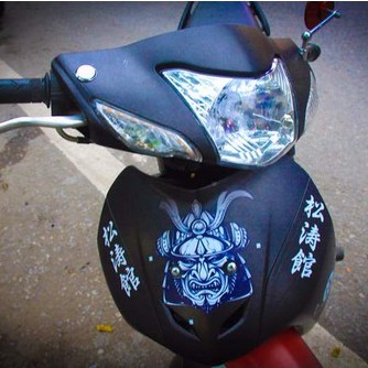 Tem Trùm Wave A Samurai Đen Đỏ