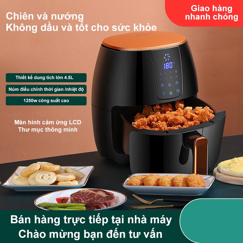 Nồi chiên không dầu dung lượng 4.5 lít, Chế biến không cần dầu, Màn hình điều khiển cảm ứng, Gia nhiệt ba chiều 360