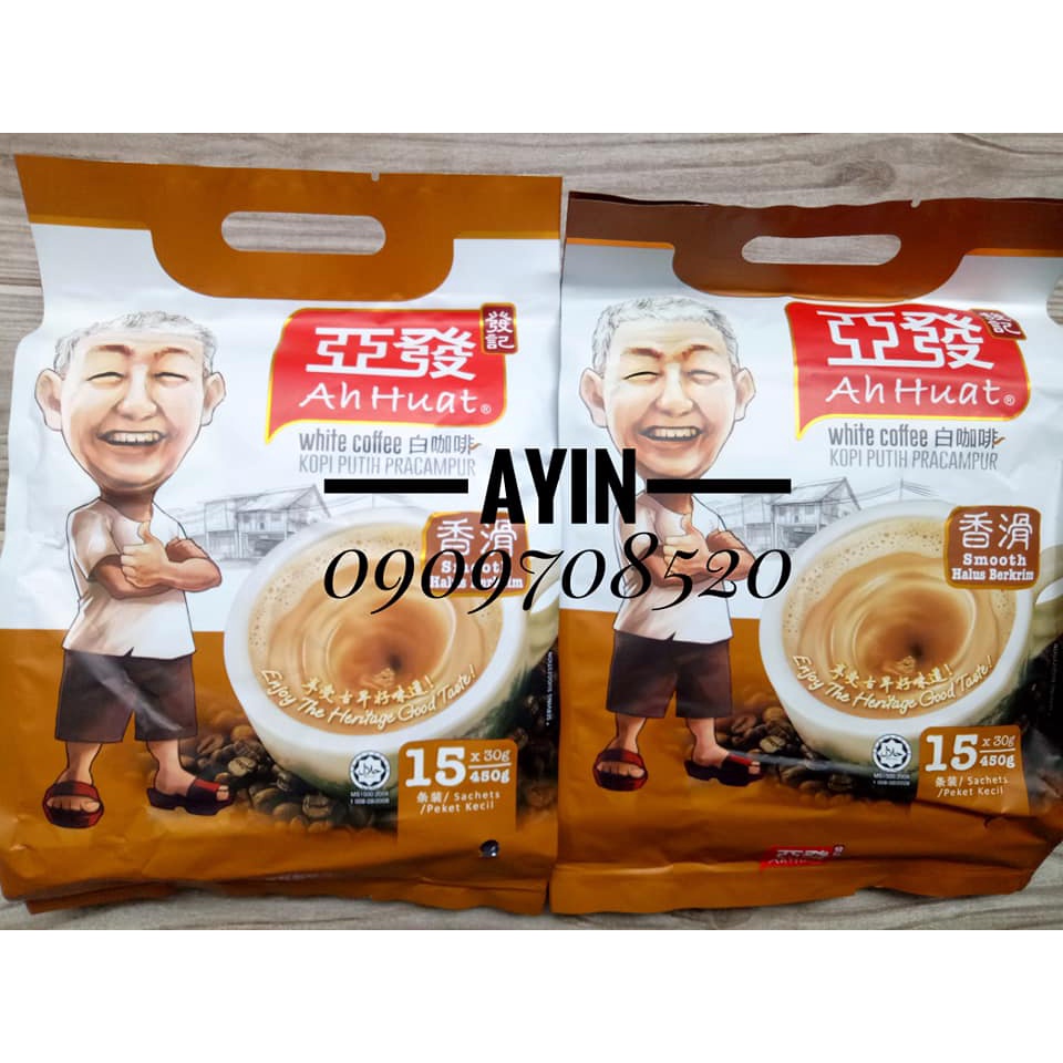 Cà Phê Trắng Ah Huat White Coffee Malaysia
