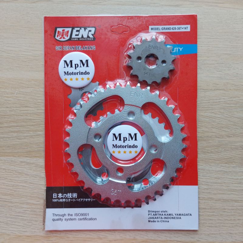 Phụ Kiện Bánh Răng Trước Cho Xe Honda Grand-Legenda-Gearset