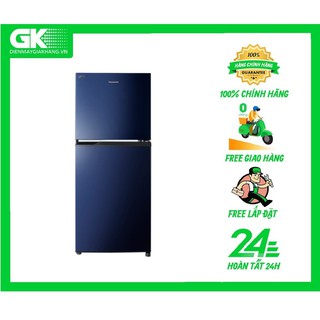 Tủ lạnh Inverter Panasonic NR-BL263PAVN (234L)