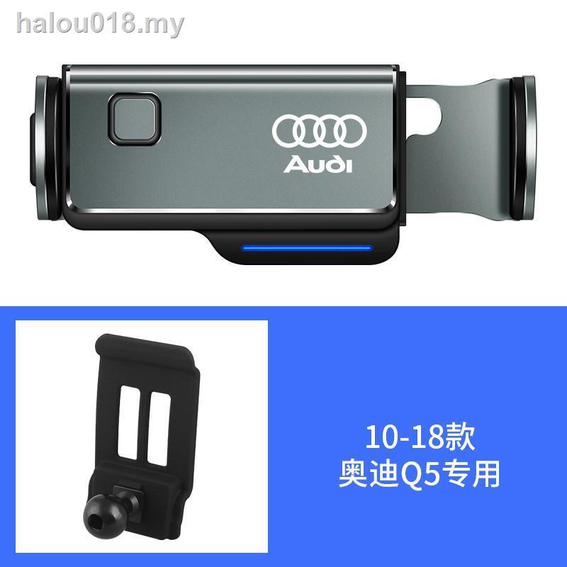 Giá Đỡ Điện Thoại Tiện Dụng Cho Xe Hơi Audi A3 A4L S3 A6L Q3 Q2L Q5L Q7Q8