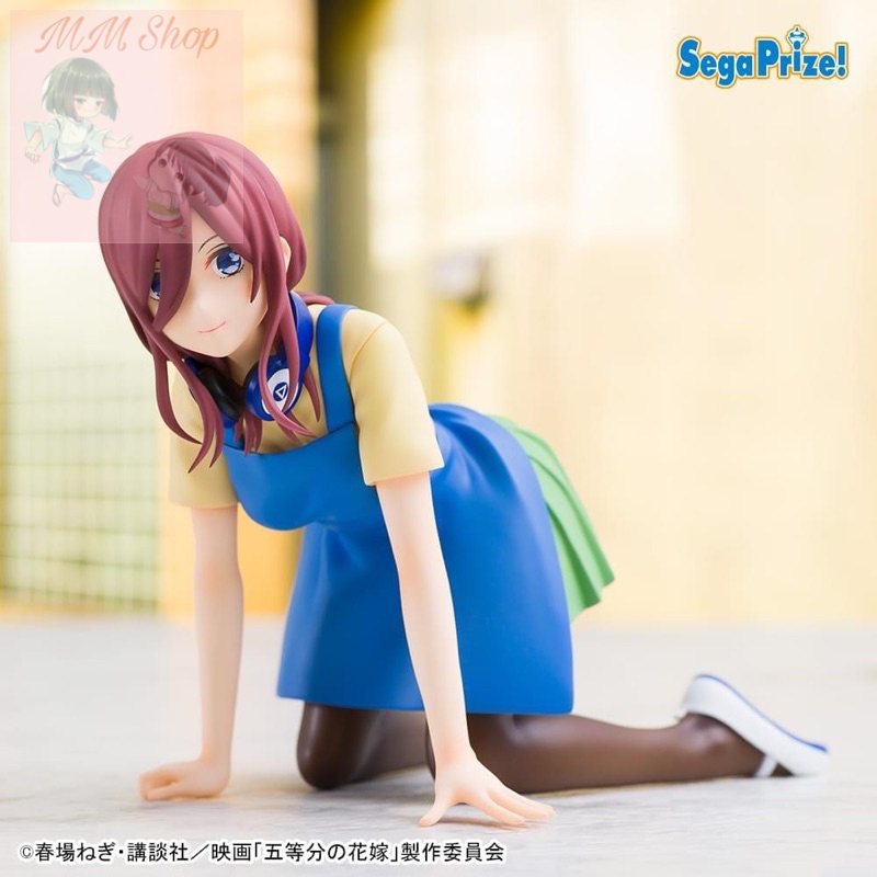 Mô hình Miku Nakano SEGA THE QUINTESSENTIAL QUINTUPLETS MOVIE SPM FIGURE MIKU NAKANO THE LAST FESTIVAL MIKU'S SIDE