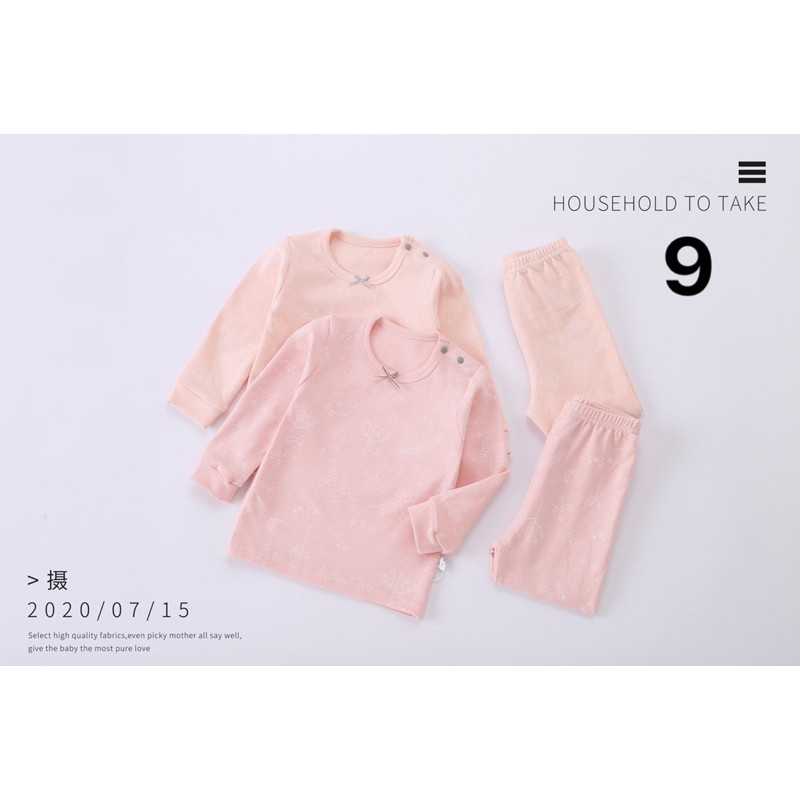 Bộ cài vai cotton nhung dầy nỉ Music Island
