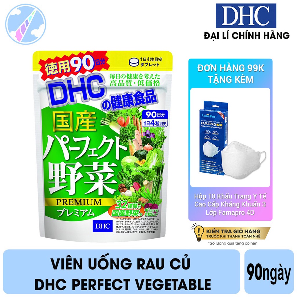 Viên Uống Rau Củ DHC Perfect Vegetable