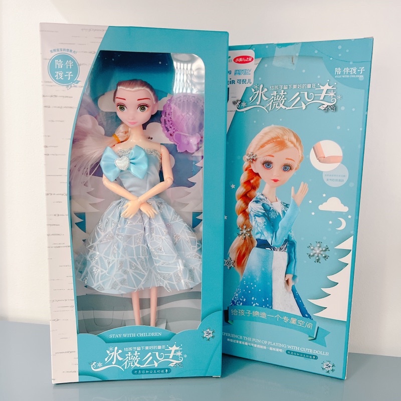 Búp bê ellsa công chúa cho bé gái